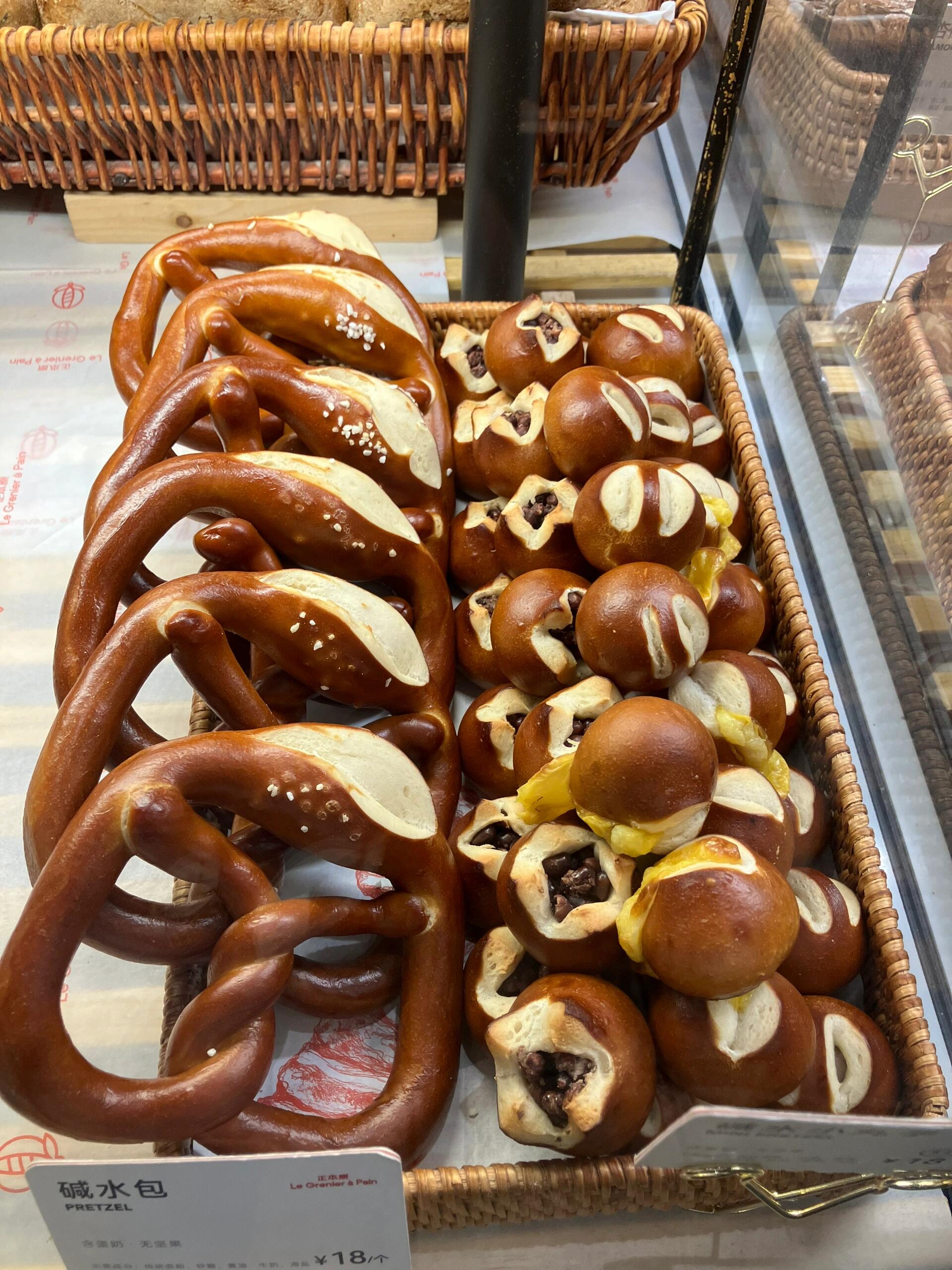 面包版法式苹果挞(法式苹果蛋糕的做法)-第4张图片-有道翻译官网