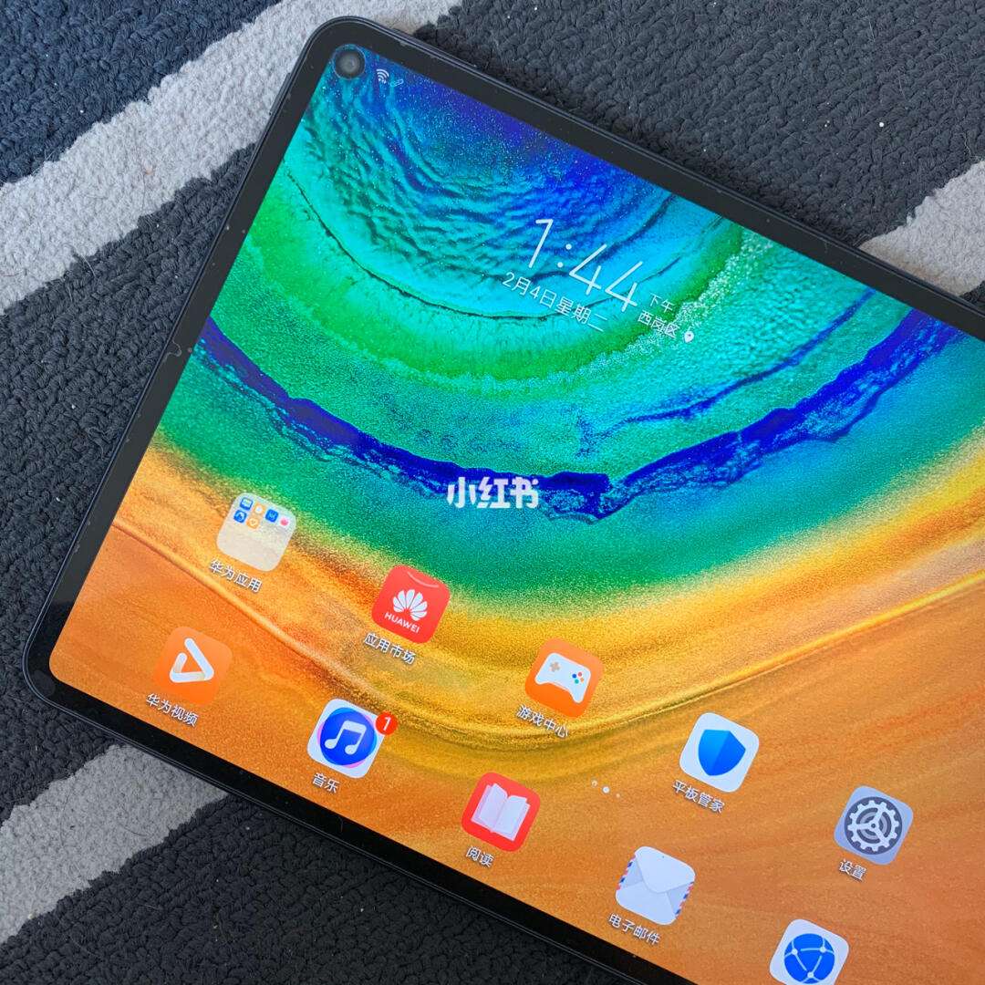 妙笔生花苹果版破解版(妙笔生花破解版2020)-第12张图片-有道翻译官网 妙笔生花苹果版破解版(妙笔生花破解版2020)-第12张图片-有道翻译官网