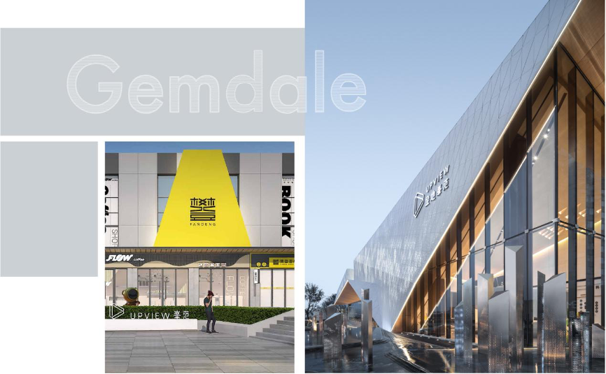 金地智慧销售苹果版(金地智慧园区app下载)-第7张图片-有道翻译官网 金地智慧销售苹果版(金地智慧园区app下载)-第7张图片-有道翻译官网