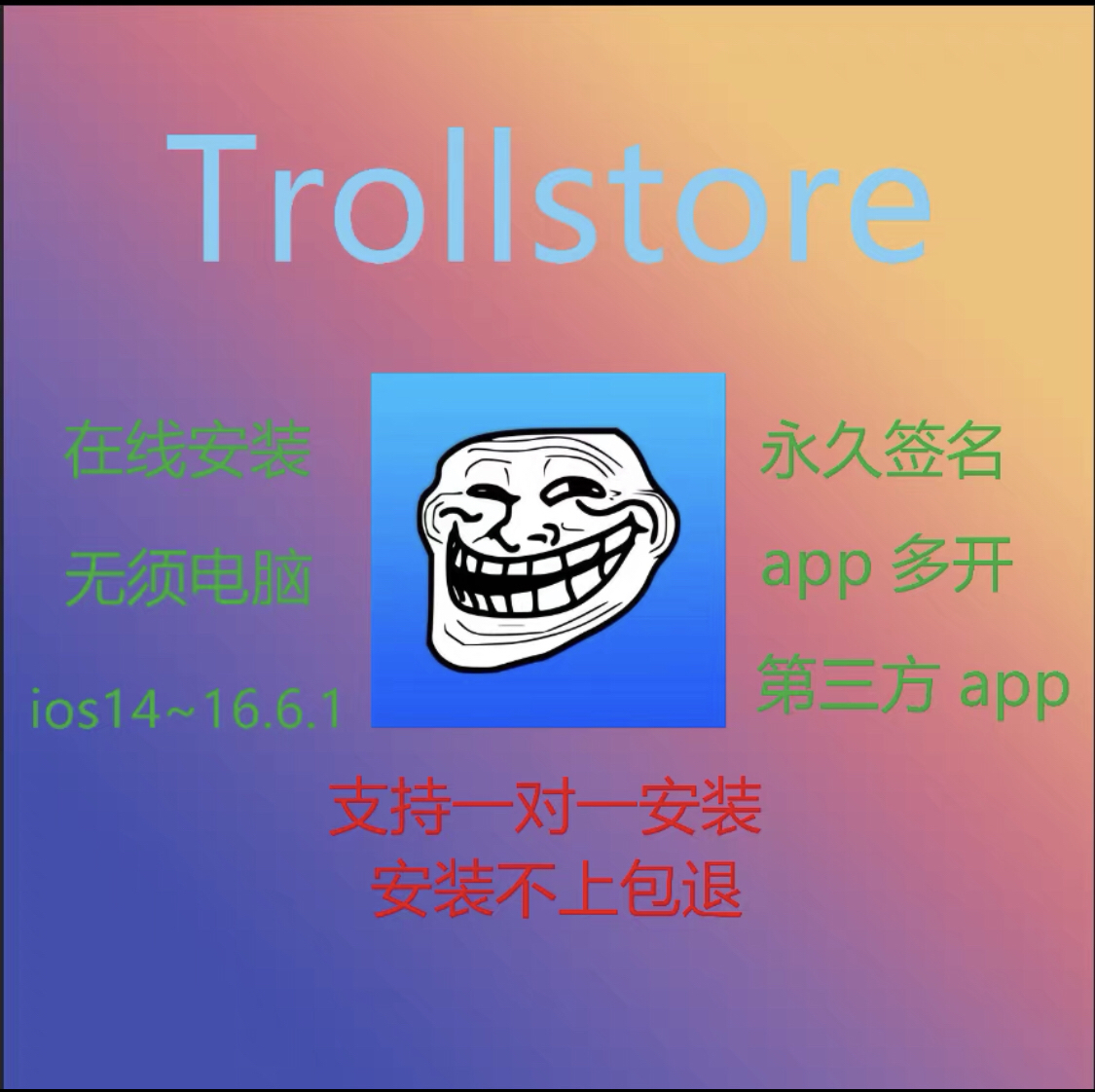 小红书分身苹果版免费版(小红书分身对账号有影响吗)-第6张图片-有道翻译官网 小红书分身苹果版免费版(小红书分身对账号有影响吗)-第6张图片-有道翻译官网