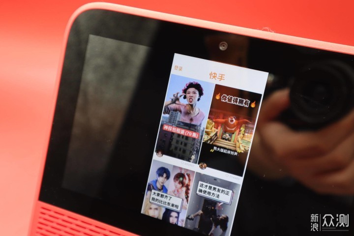 快手破解版苹果版下载ipad下载(快手破解版苹果版下载ipad下载不了)-第6张图片-有道翻译官网 快手破解版苹果版下载ipad下载(快手破解版苹果版下载ipad下载不了)-第6张图片-有道翻译官网