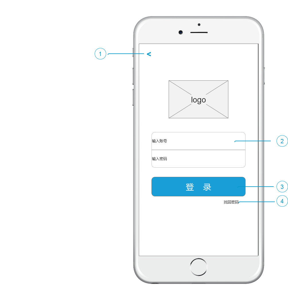 苹果版作业盒子下载ipad版下载的简单介绍-第5张图片-有道翻译官网 苹果版作业盒子下载ipad版下载的简单介绍-第5张图片-有道翻译官网