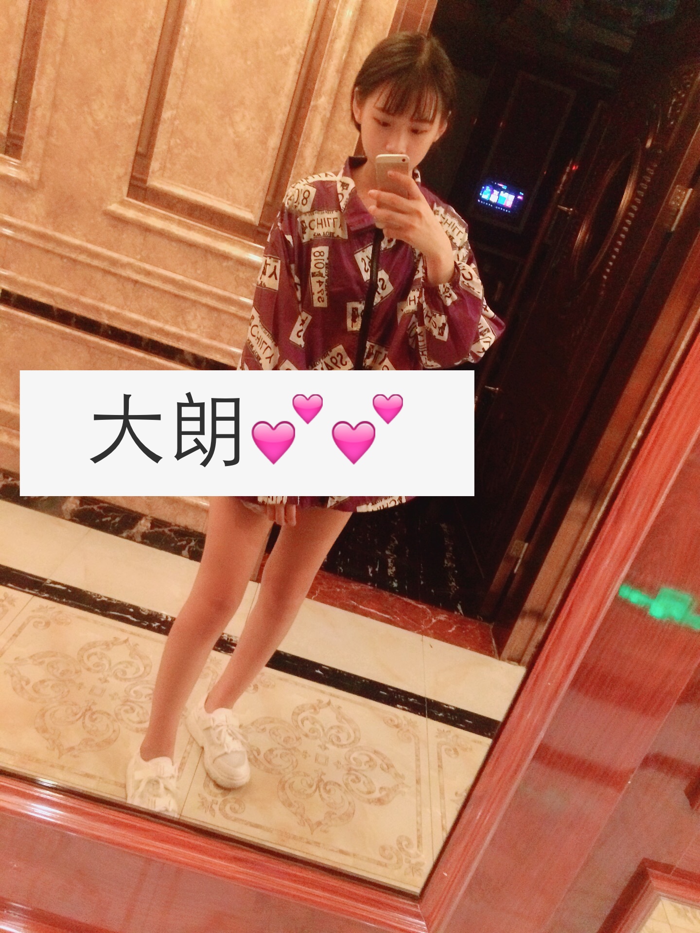 fk直播ios苹果版(pflive ios)-第3张图片-有道翻译官网