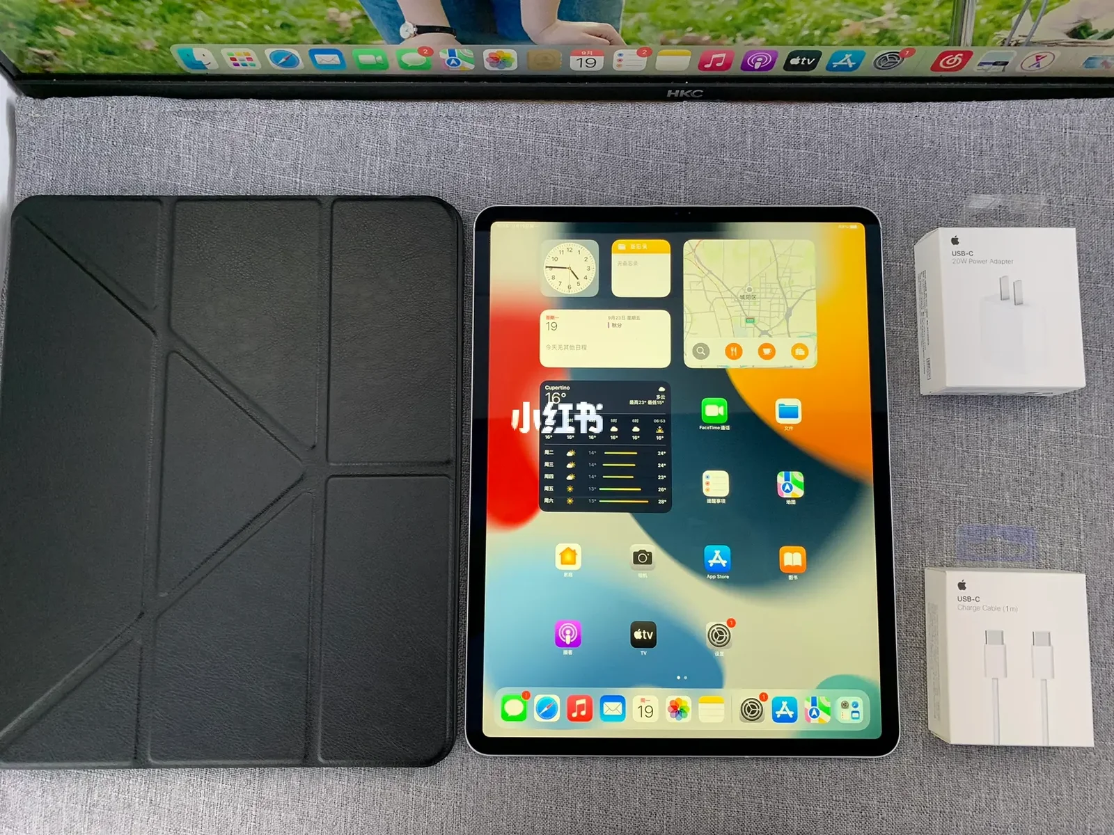 2018版苹果平板测评(苹果平板2018款好不好)-第3张图片-有道翻译官网 2018版苹果平板测评(苹果平板2018款好不好)-第3张图片-有道翻译官网